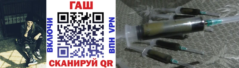 Купить наркотики цена Керчь КОКАИН Конопля Alpha PVP АМФЕТАМИН Мефедрон ГАШ