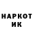 ГАШ VHQ Khodjabekov