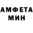 Amphetamine VHQ Dima Timoshitsky