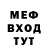 КЕТАМИН VHQ yudina 0508