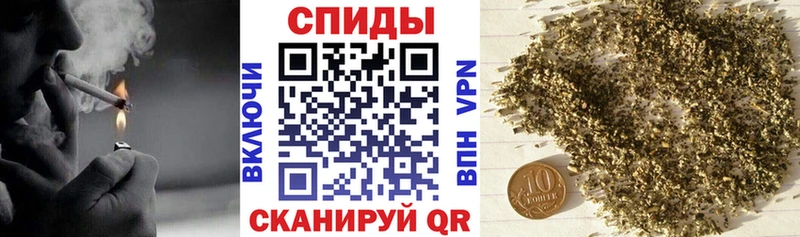 Бутират 1.4BDO  Керчь 
