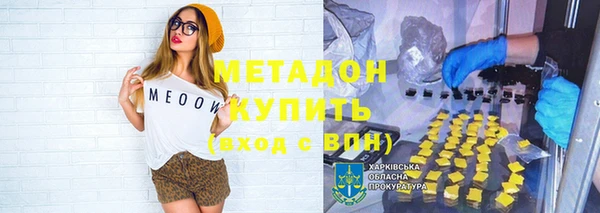 jwh Дмитриев