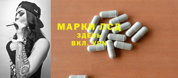 mix Гусев
