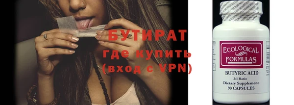 jwh Дмитриев