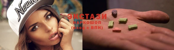 мет Дмитров