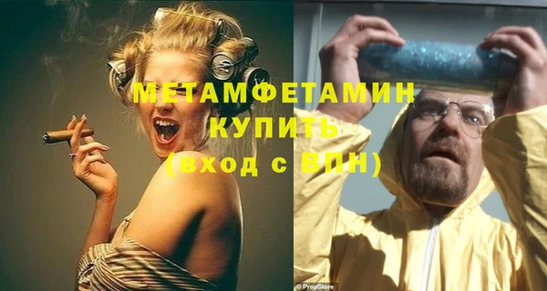 jwh Дмитриев