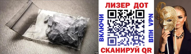 ЛСД экстази кислота  где продают   Керчь 