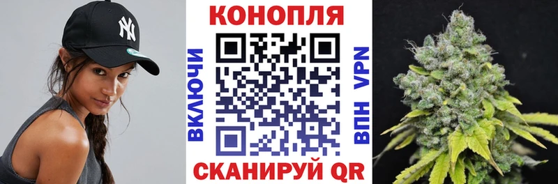 МЕГА онион  Керчь  Конопля AK-47  как найти наркотики 